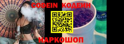 мефедрон VHQ Гусиноозёрск