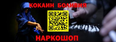амф Гусев