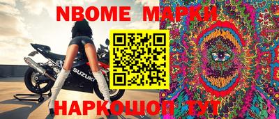 мефедрон VHQ Гусиноозёрск