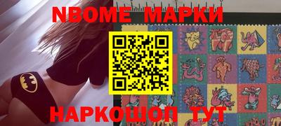 мефедрон VHQ Гусиноозёрск