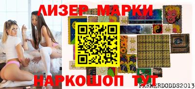 мефедрон VHQ Гусиноозёрск