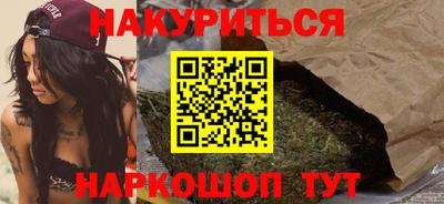 амф Гусев