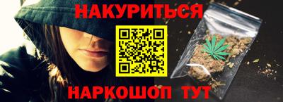 мяу мяу кристалл Гусь-Хрустальный