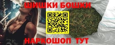 амф Гусев