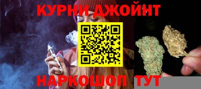 мефедрон VHQ Гусиноозёрск