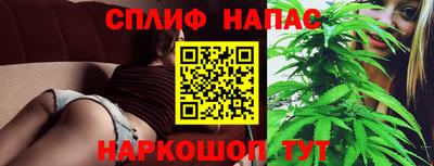 мяу мяу кристалл Гусь-Хрустальный