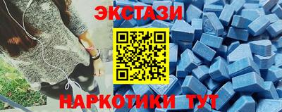мефедрон VHQ Гусиноозёрск