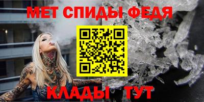 амф Гусев