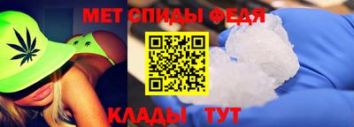 амф Гусев