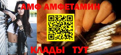 мефедрон VHQ Гусиноозёрск