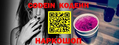 мефедрон VHQ Гусиноозёрск