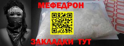 амф Гусев