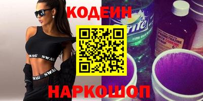 мефедрон VHQ Гусиноозёрск